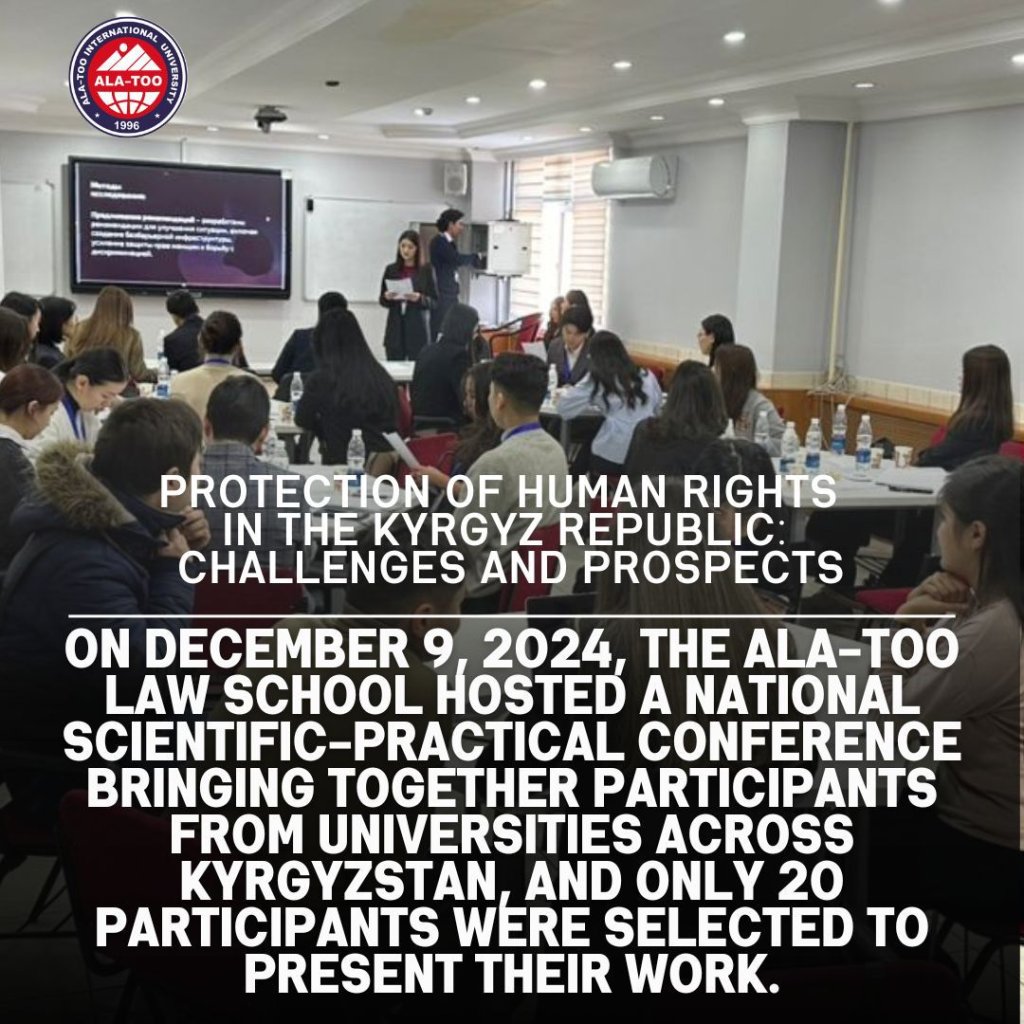 International Human Rights Day Conference at Ala-Too Law School