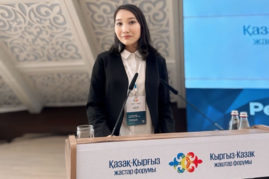 Студентка МУА на “Кыргызско-Казахском” форуме 