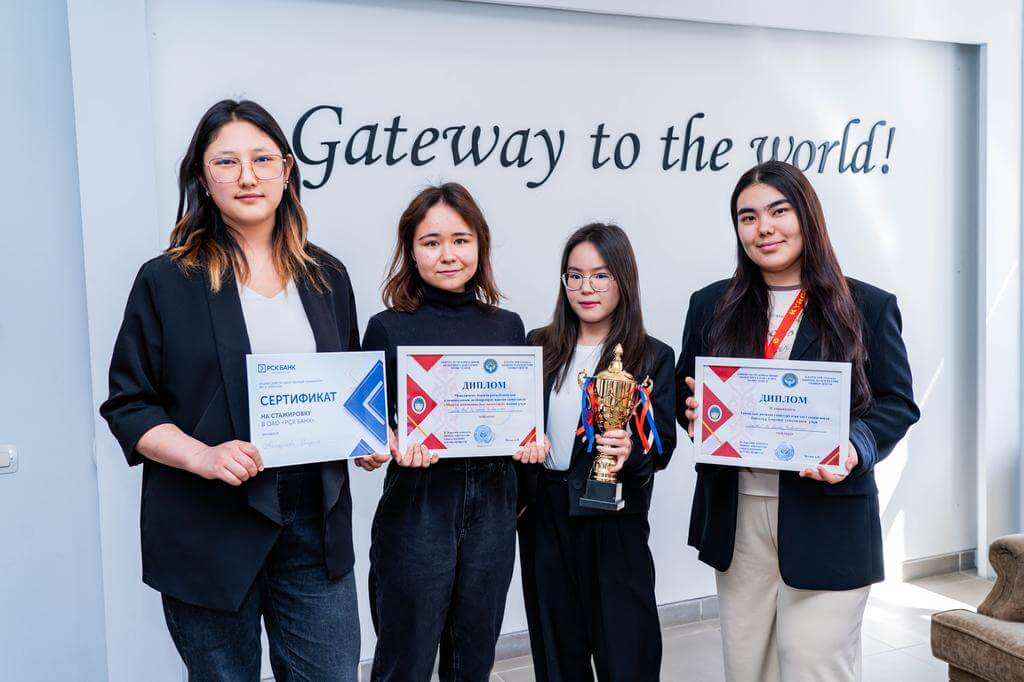 Команда МУА выиграла номинацию “Лучший инновационный проект”