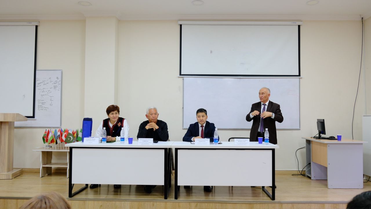 Мероприятие, посвященное 100-летию образования Кара-Кыргызской автономной области